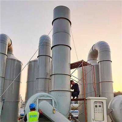 工业酸碱废气洗涤塔 高效净化设备优选指南